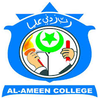 Al Ameen College Edathala