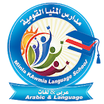 Cover Image of Download مدارس المنيا القومية 1.0.6 APK