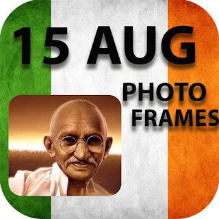 15 august photo frame apk