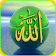 New Allah Wallpaper icon