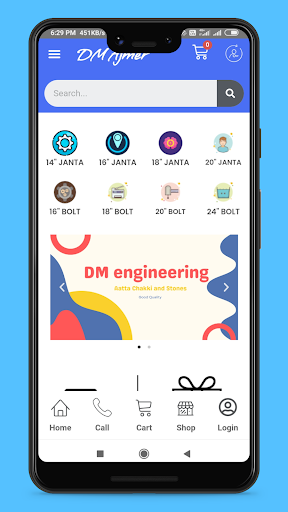 DM Engineering Screen 2