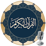 Murottal Quran(Offline&Online) icon