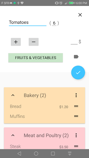 Listyy - Shopping List Screen 2
