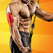 Effective Triceps Exercises - Androidアプリ