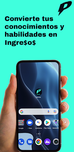 Dunvez Screen 2