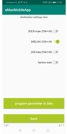 eMaxMobileApp Screen 3