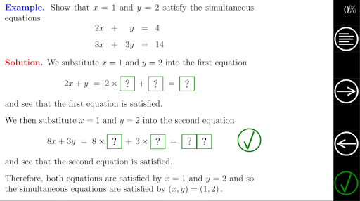 Algebra Tutorial 18 Screen 2