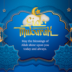 Eid Mubarak 2024 Greeting Cardのおすすめ画像3
