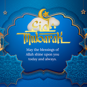 Eid Mubarak 2024 Greeting Card