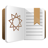 The Heart of Bahá’í Teachings icon