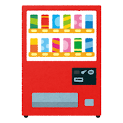 Vending Machine Logger (Easily record the amount)