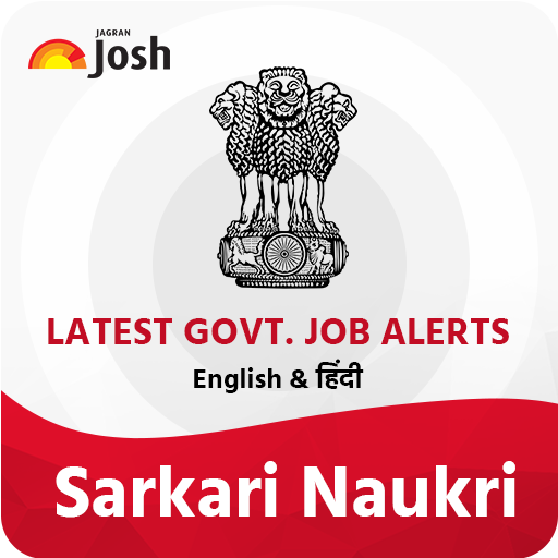 Sarkari Naukri - Free Job alerts (Government jobs)