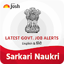 Sarkari Naukri - Govt Job alerts (Government jobs)