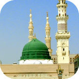 Madina Live Wallpaper Free Wallpaper collections icon