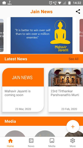 Android application Jain News screenshort