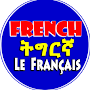 French Tigrinya Dictionary