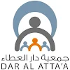 Dar Al Atta icon