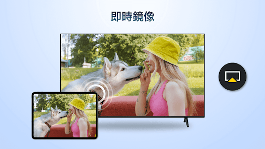 螢幕截圖圖片