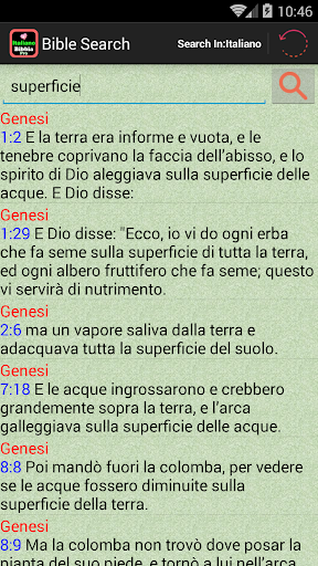 Italian Holy Bible Audio Book Screen 3