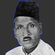 Ustad Ahmed Jan Thirakwa