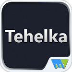 Cover Image of डाउनलोड Tehelka Magazine 7.7.5 APK