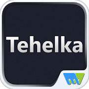 Tehelka Magazine  Icon