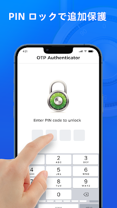 Authenticator App - 2FA & OTPのおすすめ画像5