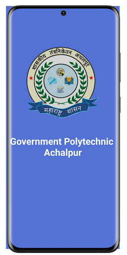 Android application GP Achalpur screenshort