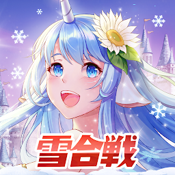 天姫契約～ファイナルプリンセス～ Mod Apk