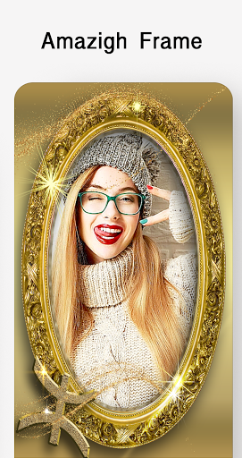 Android application إطارات الصور الأمازيغية screenshort