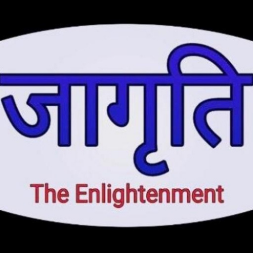 Jagriti EduHub logo