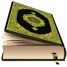 Icon image Al Quran Offline القرأن الكريم