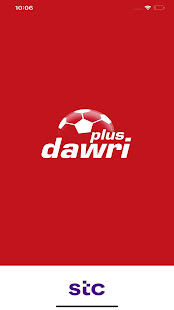 Dawri Plus - u062fu0648u0631u064a u0628u0644u0633 12.6 Screenshots 2