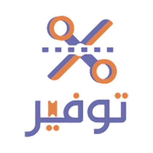 توفير Download on Windows