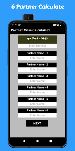 Partner Wise Calculation Screen 2