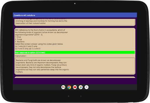 UPSC Test Series 2022
