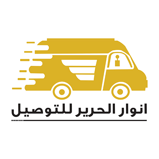 انوار طريق الحرير للتوصيل logo