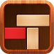 Unblock Block! - Androidアプリ