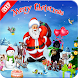 メリークリスマスGIF画像 - Androidアプリ