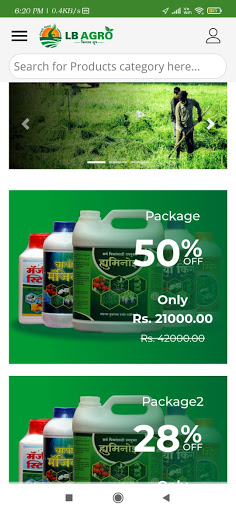 Android application L B Agro Kisan Group screenshort