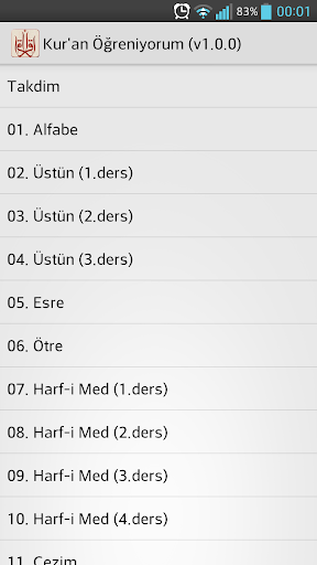 Android application Kur'an Öğreniyorum screenshort