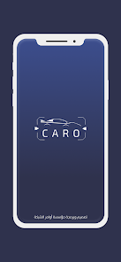 Screenshot 11 Caro android