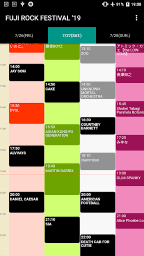 タイムテーブル:FUJI ROCK FESTIVAL 19 Screen 2