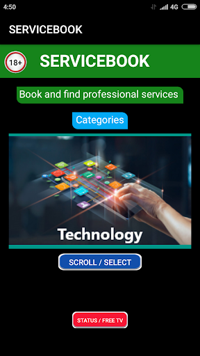 Servicebook Technology Screen 2