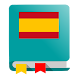 Diccionario español - Androidアプリ