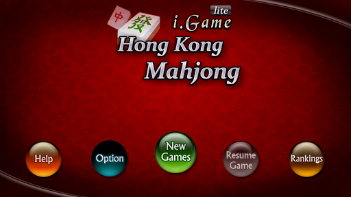 i.Game 13 Mahjong 2.11 screenshots 1