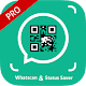 Status Saver and WhatsScan QR Scanner PRO Изтегляне на Windows