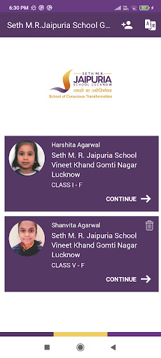 Seth MR Jaipuria GomtiNagar Screen 3