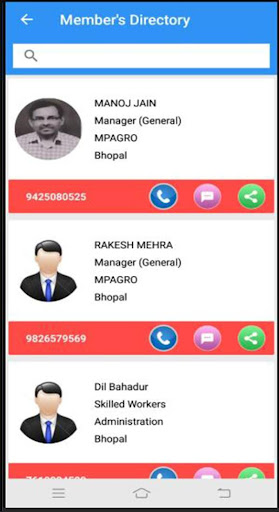 MPAGRO Screen 3