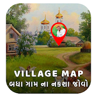 Village Map All District